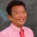 Photo: Michael Omizo, PhD