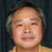 Photo: Dr. Gil Cu, MD