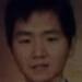 Photo: Dr. Thomas Chow, MD