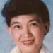 Photo: Dr. Elizabeth Christenson, MD