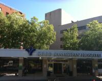Good Samaritan Hospital Medical Center