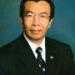 Photo: Dr. Albert Kwan, MD