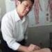 Photo: Dr. Jiang Liu, DOM