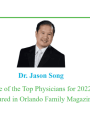 Photo: Dr. Jason Song, MD