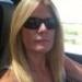 Photo: Dr. Stephanie Vertrees, MD