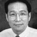 Photo: Dr. Liqian Chen, MD
