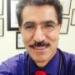Photo: Dr. Hamid Ehsani, MD