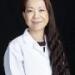 Photo: Dr. Eri Gibb, DO