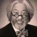 Photo: Dr. Jerry Wada, MD