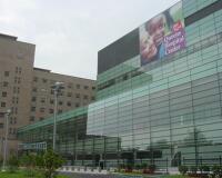 Queens Hospital Center