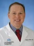 Image of Dr. Kusior